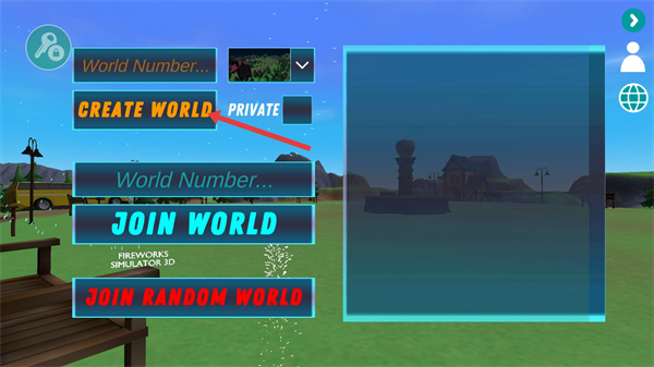 烟花模拟器3D联机版