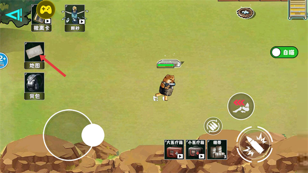 修勾逃生巨人危机无限金币