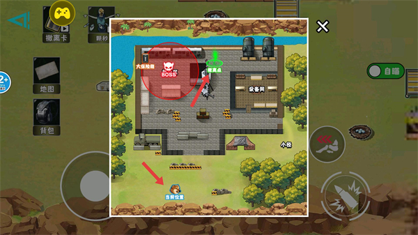 修勾逃生巨人危机无限金币