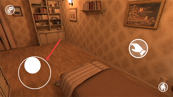 别给陌生人开门