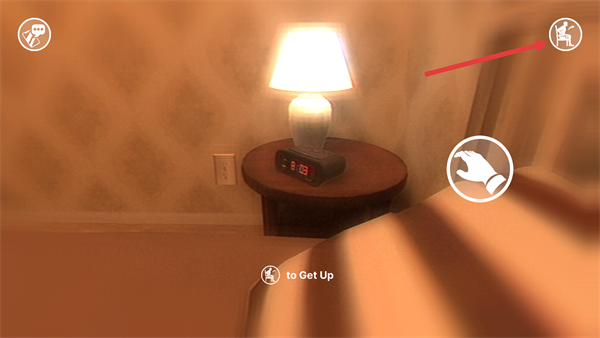 别给陌生人开门