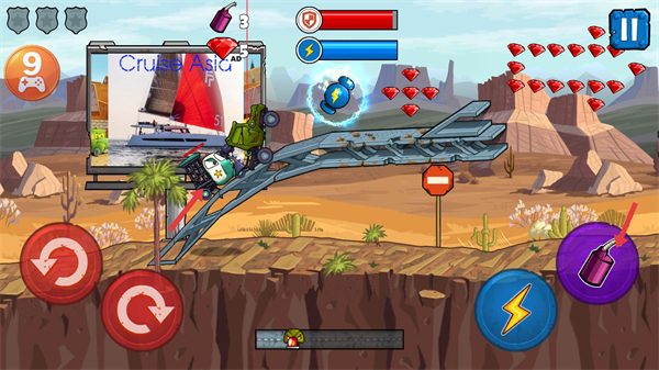 汽车吃汽车3内置菜单版