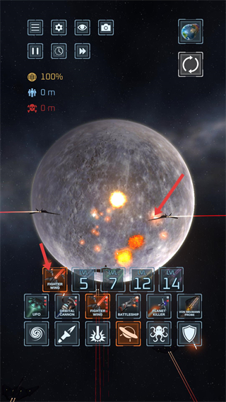 星球爆炸模拟器正版