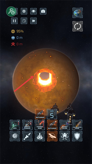 星球爆炸模拟器无广告