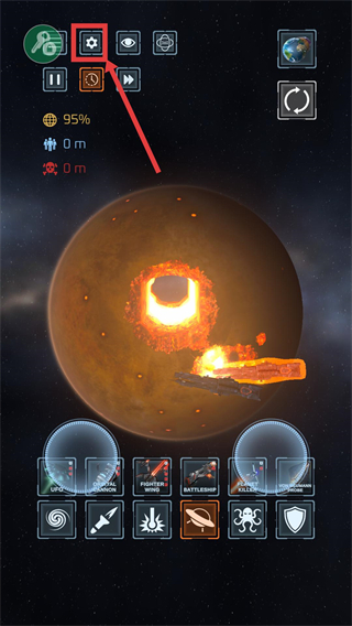 星球爆炸模拟器无广告