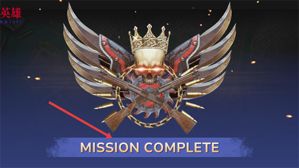 僵尸港湾内置菜单