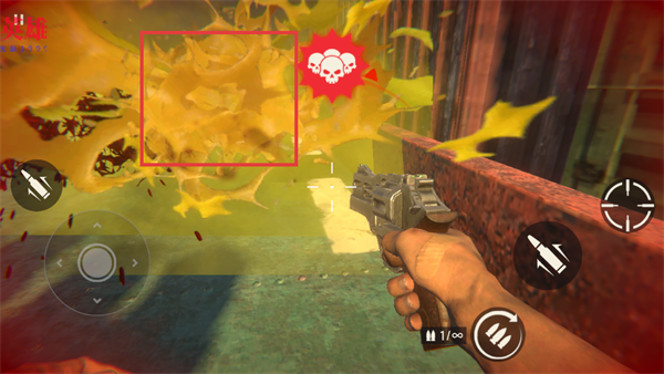 僵尸港湾内置菜单