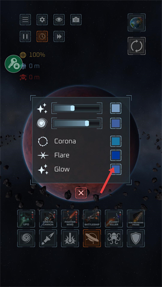 星球爆炸模拟器2026全解锁版