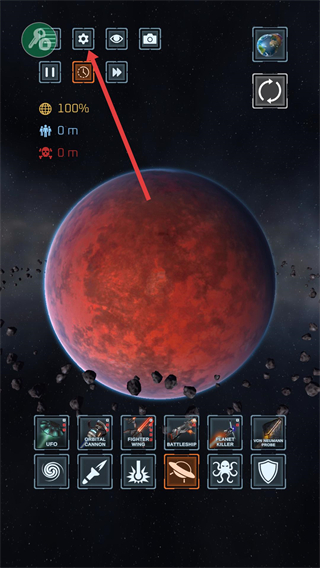 星球爆炸模拟器2026全解锁版