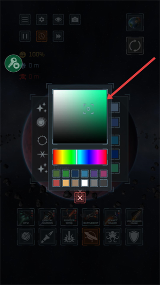 星球爆炸模拟器2026全解锁版