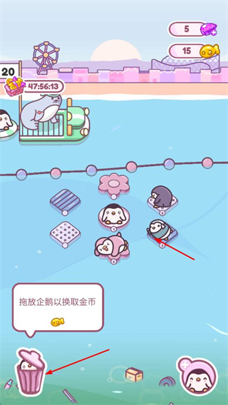 萌企鹅乐园中文版