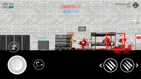 火柴人战争鲜血打击