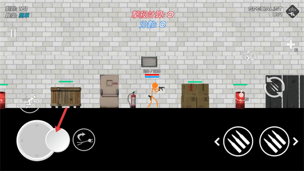 火柴人战争鲜血打击