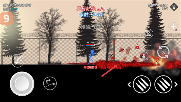 火柴人战争鲜血打击无限金币版
