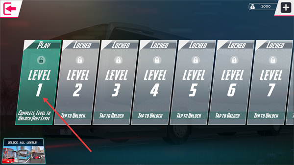 超级巴士模拟器内置菜单