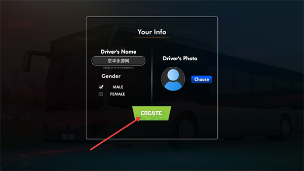 超级巴士模拟器无限金币