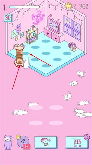 喵喵合成屋无限金币版