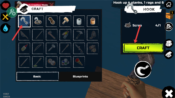 孤舟求生MOD作弊菜单