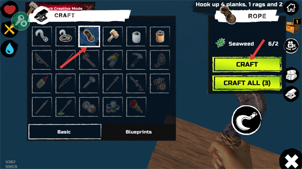 孤舟求生MOD作弊菜单