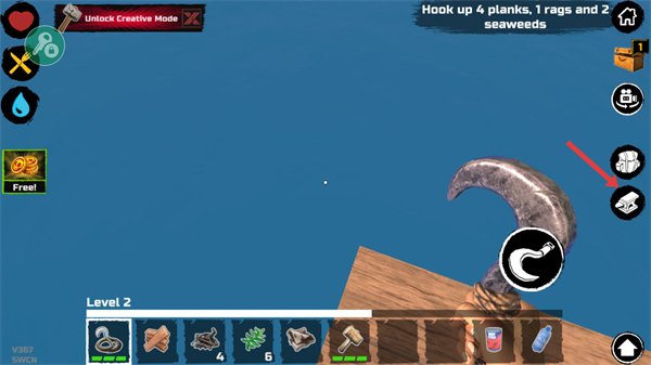 孤舟求生MOD作弊菜单