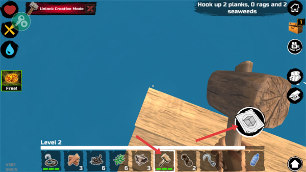 孤舟求生中文版