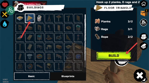 孤舟求生中文版