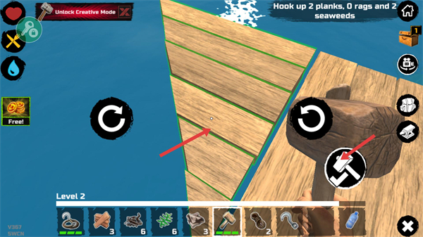 孤舟求生中文版