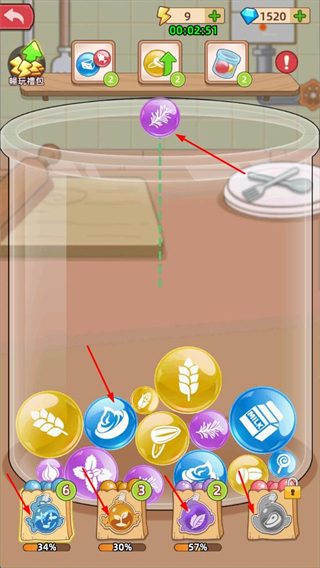 我的面包房物语无限金币版