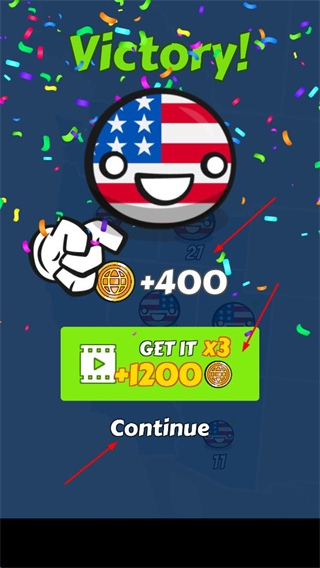 国家球战争(中文版)