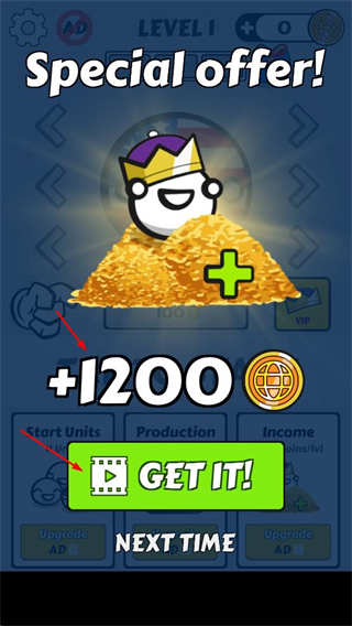 国家球战争无限金币免广告版