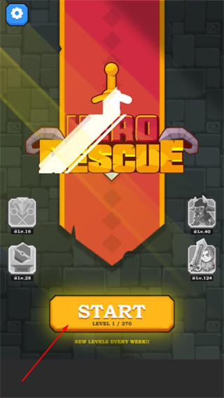 英雄救援无限金币版