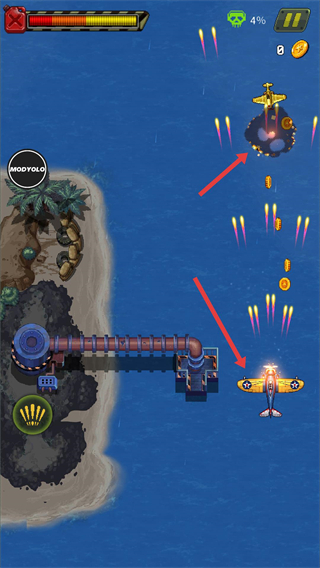 1945经典射击无敌版