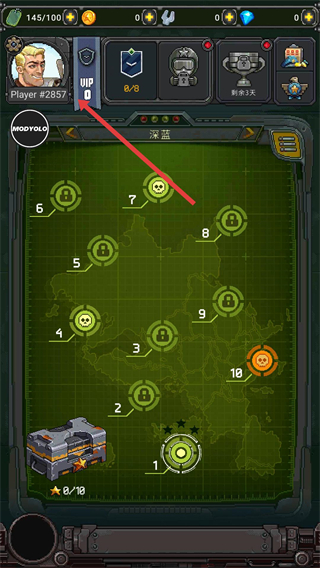 1945经典射击内置MOD最新版本