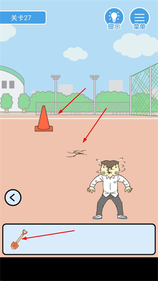 我要翘课2免广告版