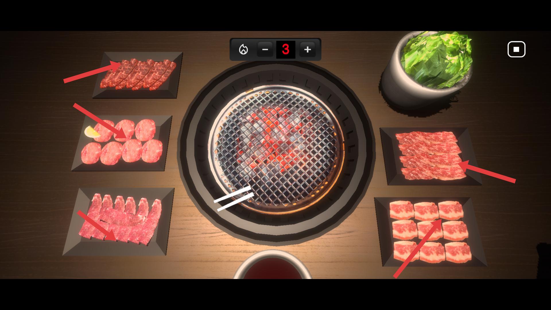 烤肉模拟器手机版