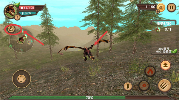 巨龙模拟器正版