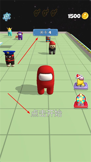 太空大乱斗免广告版