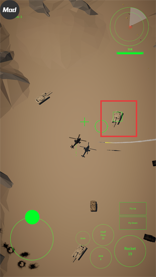 喷气式战斗行动汉化版