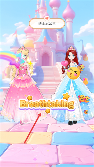 爱与偶像免广告