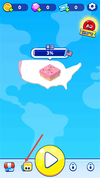 纸片大作战2无限金币版