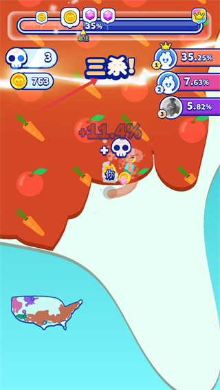 纸片大作战2辅助菜单