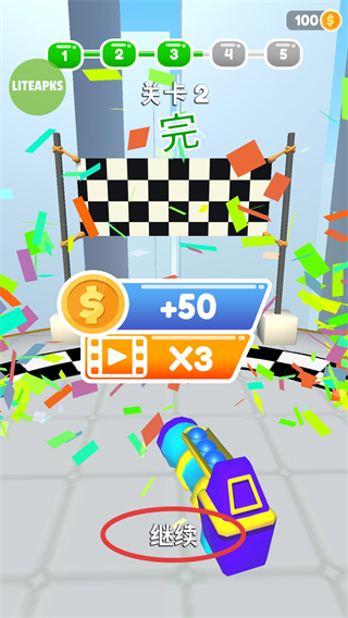 击倒一切免广告版