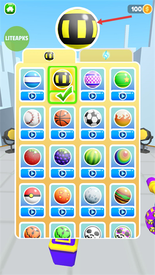 击倒一切内置MOD菜单