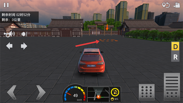 遨游中国卡车模拟器正版