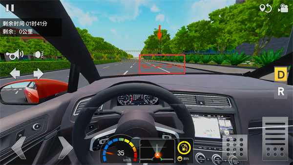 遨游中国卡车模拟器内置菜单