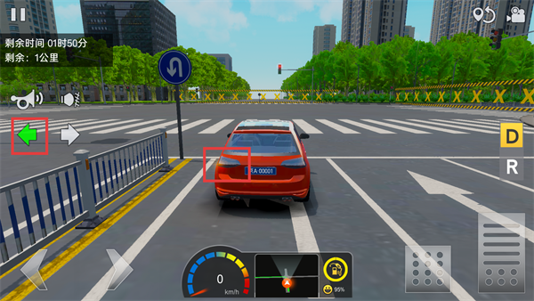 遨游中国卡车模拟器无限金币版