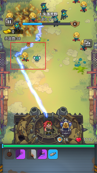 指尖幻影0.1折版本