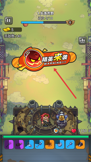 指尖幻影免费内购版