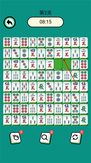 麻将爱消除赚钱版