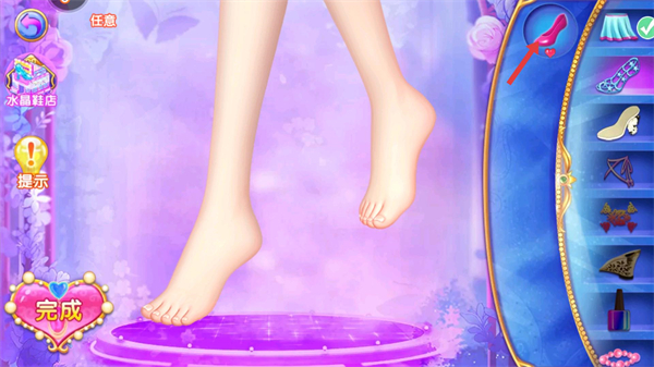 叶罗丽公主水晶鞋